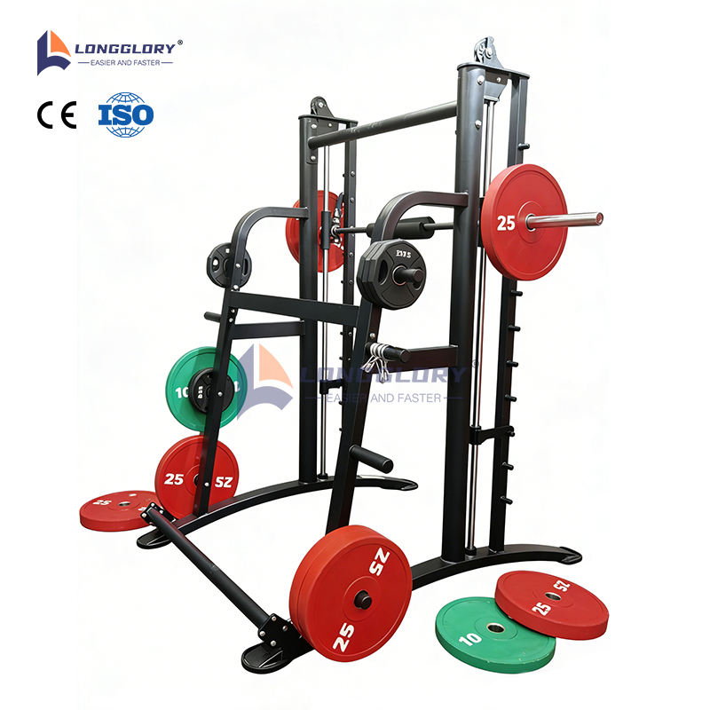 Çok Fonksiyonlu Power Smith Makinesi